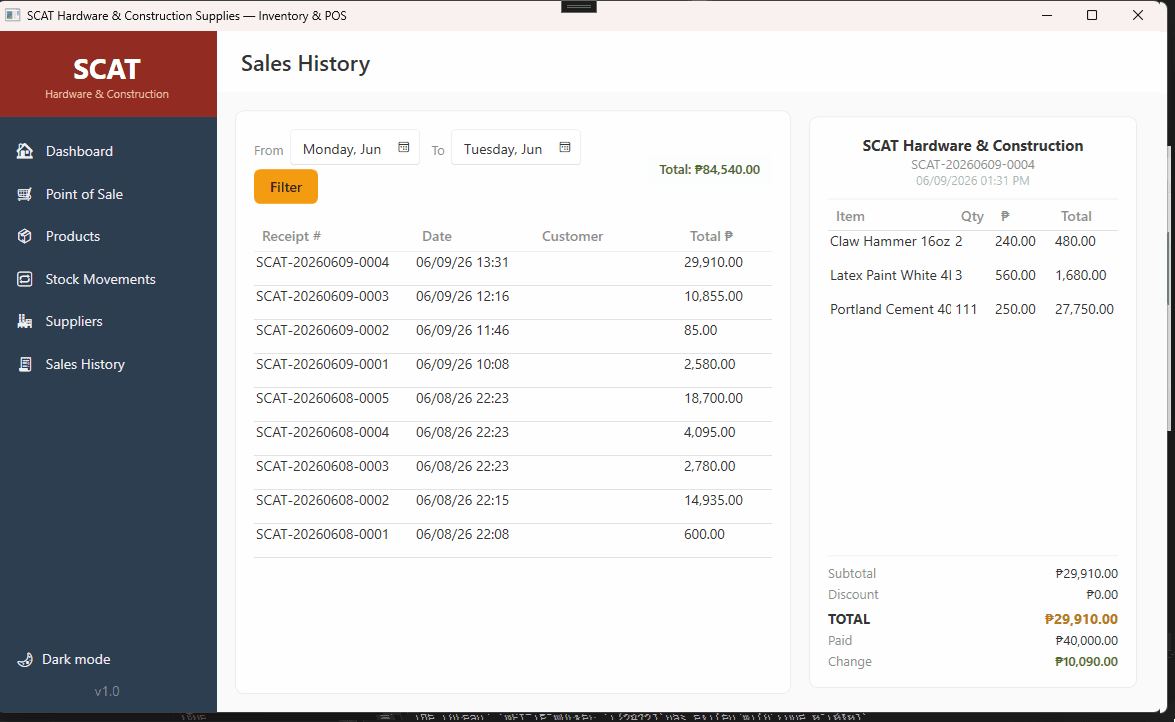 Local Hardware Inventory System screenshot 6